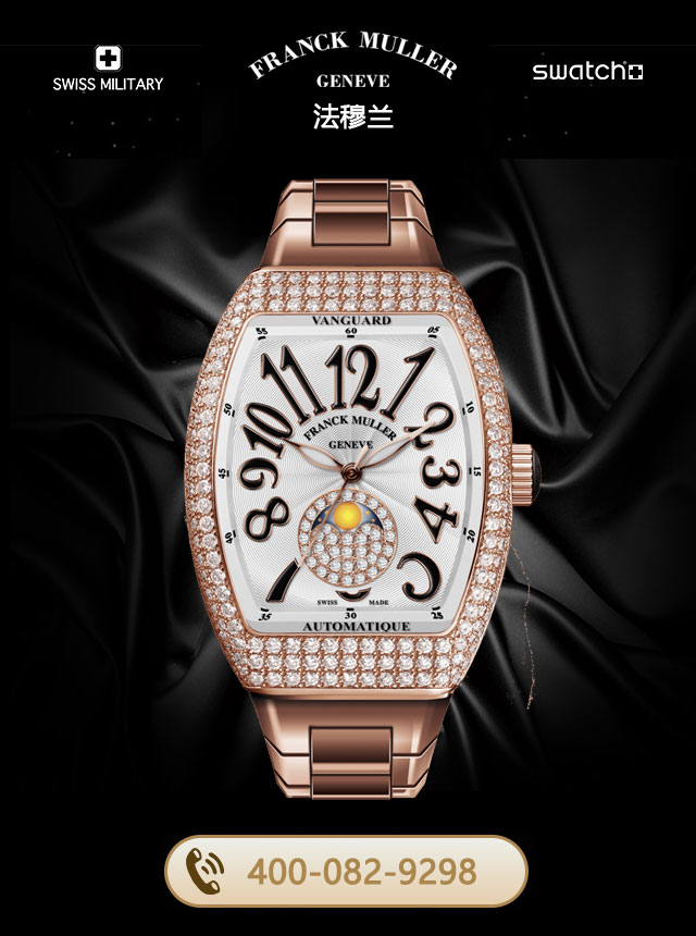 南通法穆兰售后维修服务中心