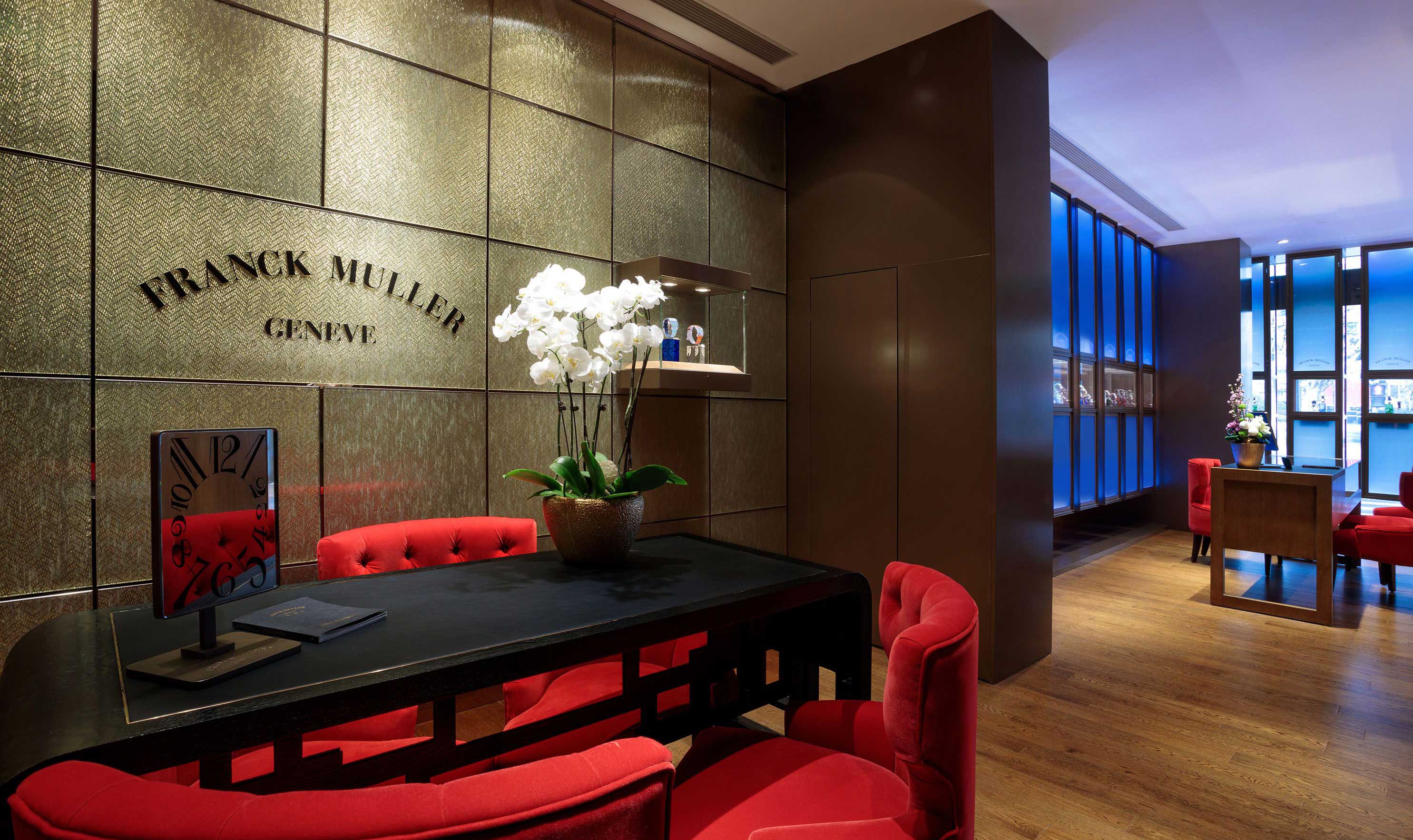 南通法穆兰售后维修服务网点(圆融广场店)